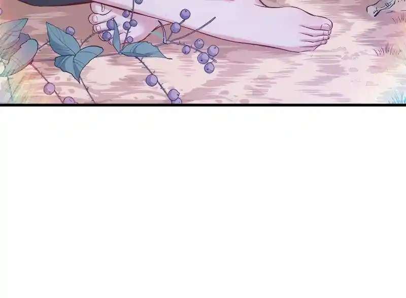 Beauty and the Beasts Chapter 196 Gambar 32